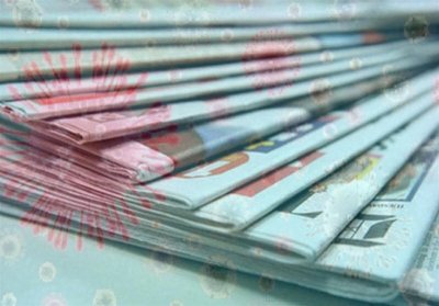 ممنوعیت انتشار نسخه کاغذی نشریات تا پایان محدودیت های کرونایی
