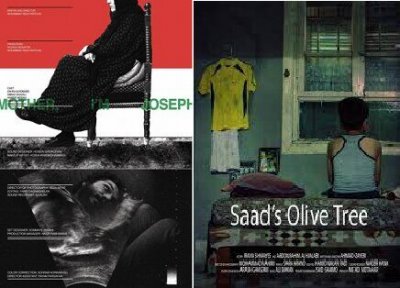 2 فیلم ایرانی جایزه جشنواره بین‌المللی «منا» را برد