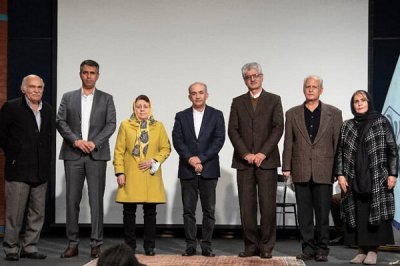 اعضای هیئت مدیره جدید خانه موسیقی ایران معرفی شدند