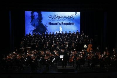 کنسرت«رکوییم موتزارت» به یاد در گذشتگان هنر ایران در دوران کرونا