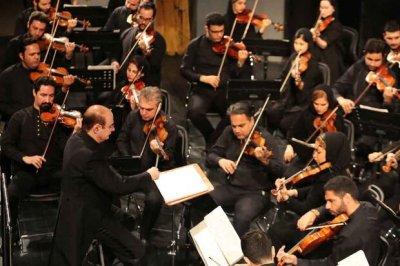 اجرای ارکستر سمفونیک تهران بهمن ماه روی صحنه می‌رود