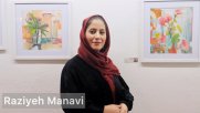 برگزاری نمایشگاه نقاشی توسط بانوی هنرمند ایرانی به صورت انفرادی