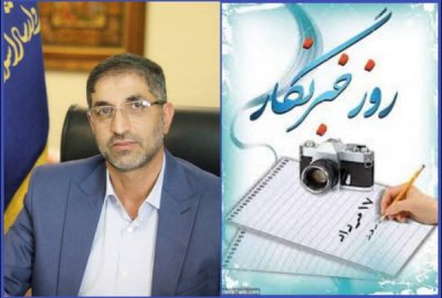 پیام مدیرکل فرهنگ و ارشاد اسلامی مازندران به مناسبت روز خبرنگار