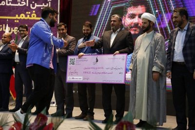 پایان یافتن مرحله استانی هفتمین جام قهرمانان بازی‌های ویدئویی ایران 