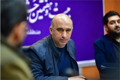 سومین بخش از بیست و هفتمین جشنواره تئاتر فجر مناطق کشور در مازندران در حال آغاز شدن