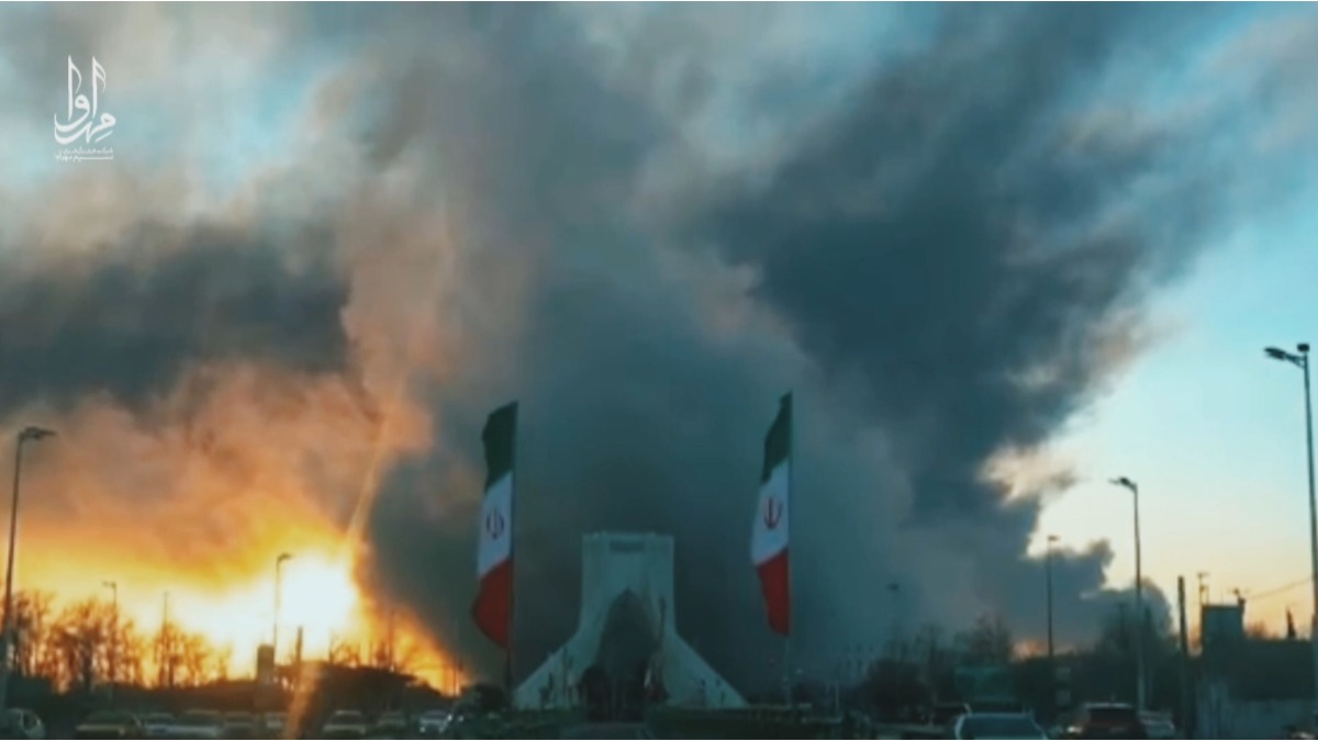 ایران