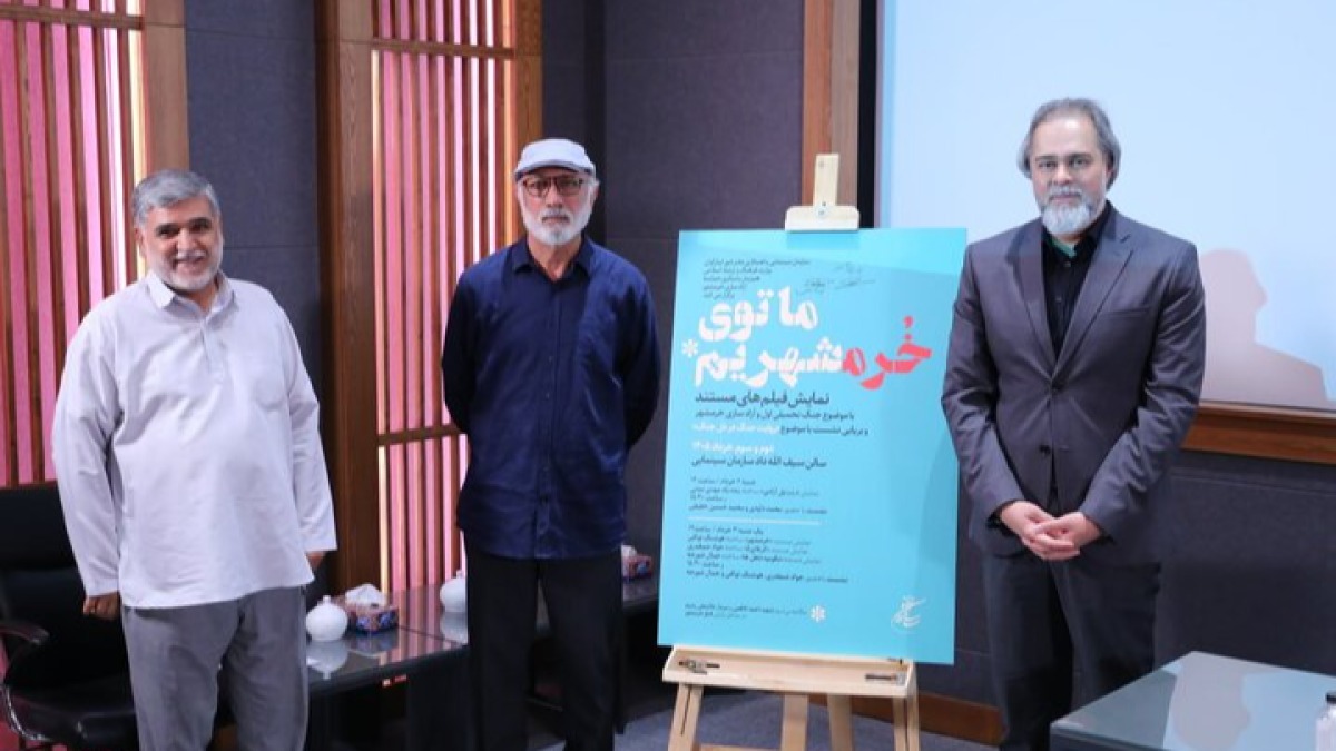  «روایت جنگ در دل جنگ» 