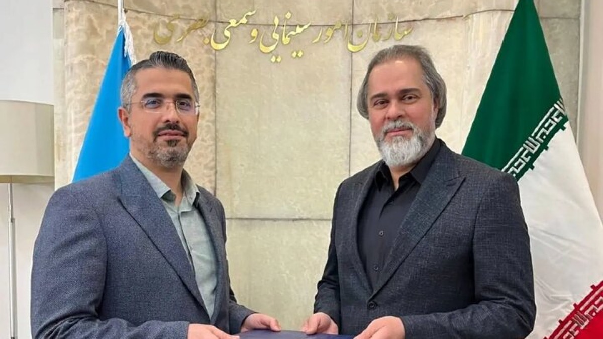 سی‌وهشتمین جشنواره فیلم‌های کودکان و نوجوانان