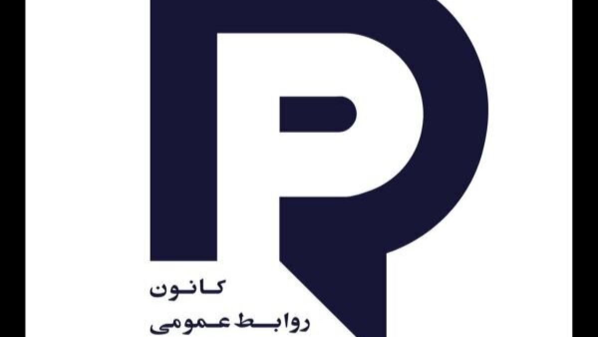 حداقل دستمزد خدمات «رسانه و ارتباطات تئاتر» در سال ۱۴۰۵ تعیین شد